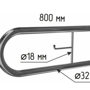 Поручни для инвалидов откидной с бумагодержателем