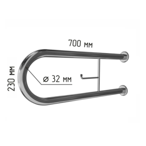 Поручень для унитаза двухопорный неоткидной с держателем туалетной бумаги 700х230мм Ø 32