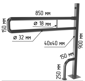 Поручень опорный откидной на стойке по ГОСТ 900x150х850 мм