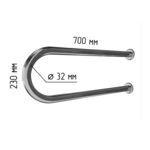 Поручень для унитаза двухопорный неоткидной без бумагодержателя 700х230мм Ø 32
