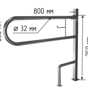 Поручень откидной на стойке с фиксатором