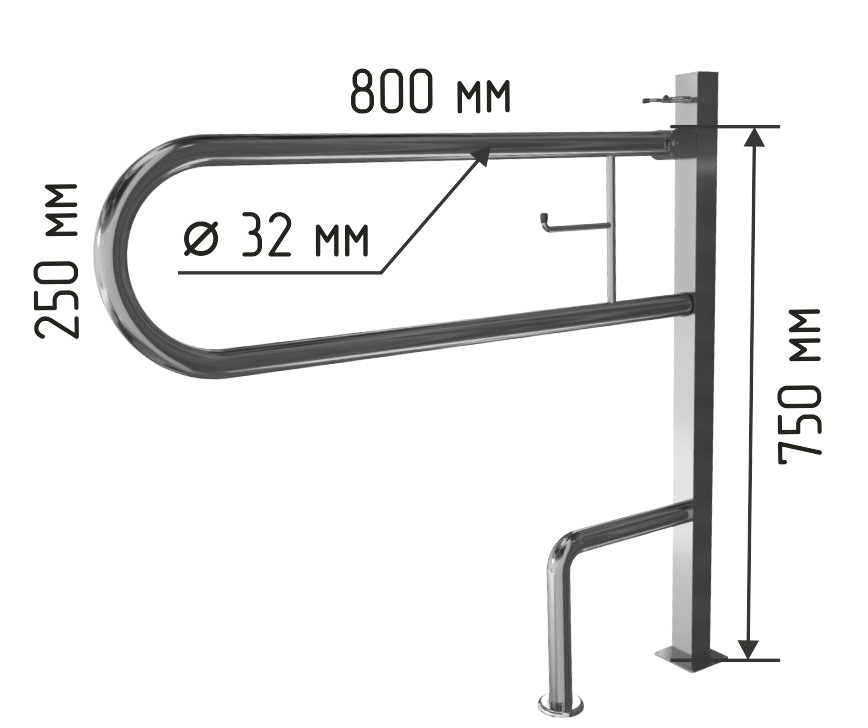 Поручень откидной на стойке с фиксатором