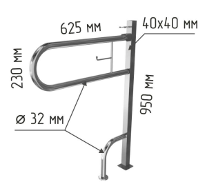 Поручень откидной на стойке с бумагодержателем 950x650х230 мм