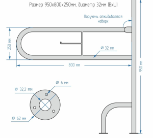 Поручень откидной с держателем бумаги для инвалидов с ПВХ накладками на стойке 800x250