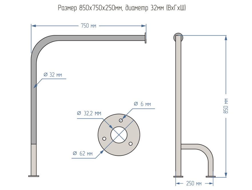 Поручень для туалета для инвалидов с ПВХ накладкой напольный h-образный - Левый — изображение 2