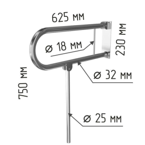 Поручень откидной для унитаза для инвалидов настенный откидной с опорой к полу 625х750 d32