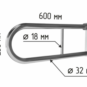 Поручень откидной для унитаза настенный без бумагодержателя 600х230