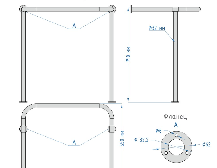 Поручень сборный для раковины на стойках 550х730х750мм — изображение 2