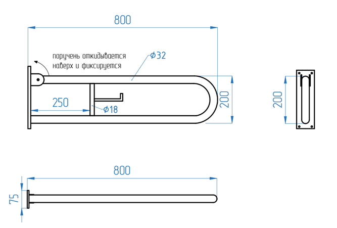 Поручни для инвалидов откидной с бумагодержателем — изображение 5