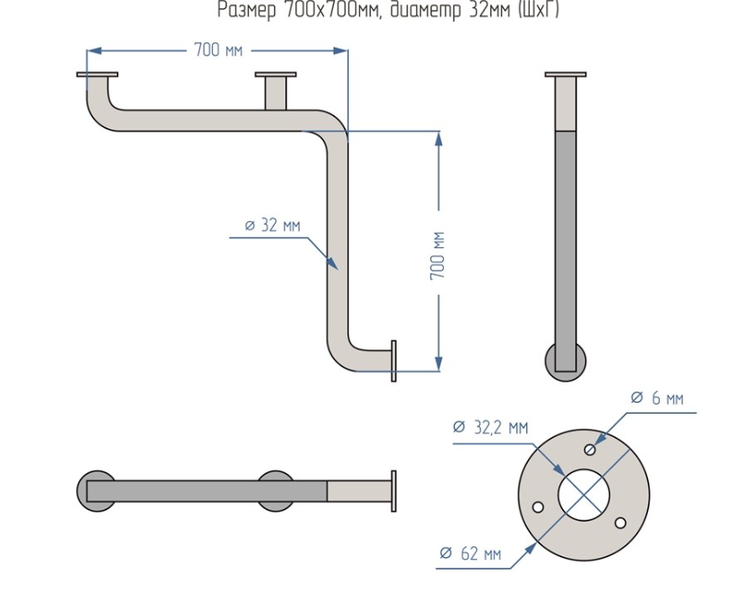 Поручень для инвалидов для ванны и душа астенный угловой 700х700мм - Правый — изображение 2