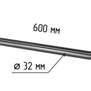 Поручень для ванной прямой из нержавеющей стали 600мм Ø 32 мм