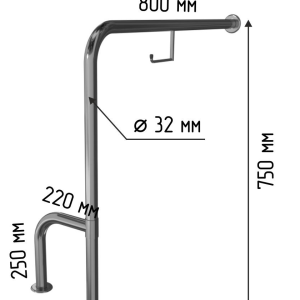 Поручень для унитаза для инвалидов напольный h-образный с бумагодержателем 800х750 мм, универсальный