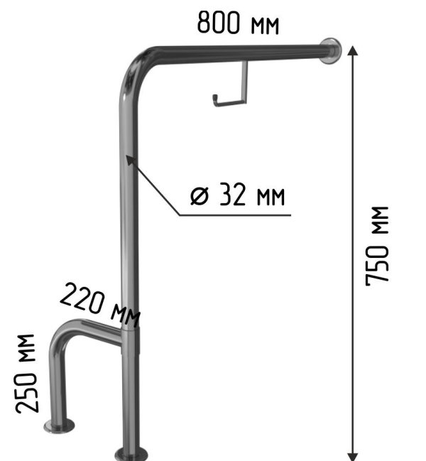 Поручень для унитаза для инвалидов напольный h-образный с бумагодержателем 800х750 мм, универсальный