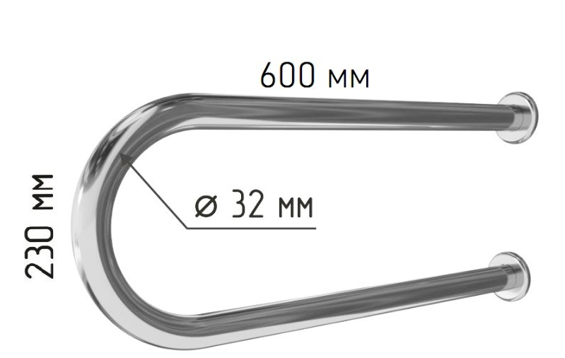 Поручень для раковины для МГН настенный двухопорный 600мм Ø 32 из нержавеющей стали
