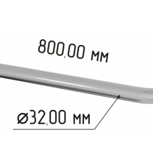 Поручень для ванной для МГН прямой настенный из нержавеющей стали 800мм Ø 32