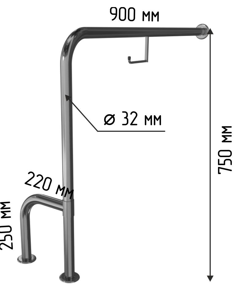 Поручень для унитаза напольный h-образный с держателем туалетной бумаги 900х750 мм, универсальный