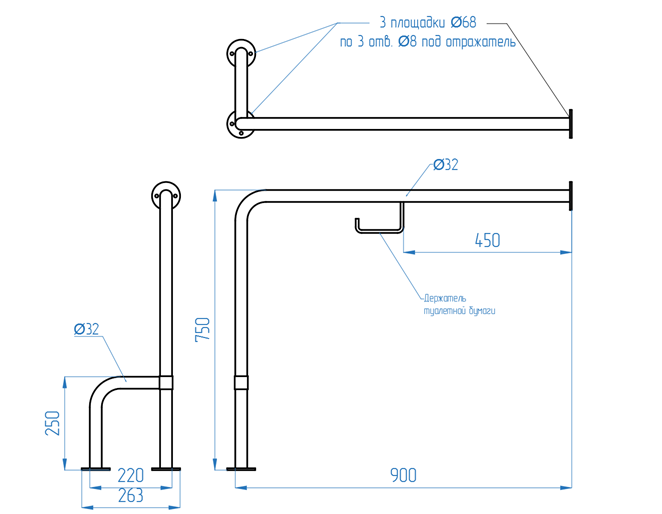 Поручень для унитаза напольный h-образный с держателем туалетной бумаги 900х750 мм, универсальный — изображение 2