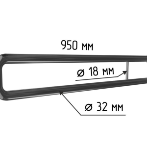 Поручень для унитаза настенный откидной без бумагодержателя 950x150 мм Ø 32
