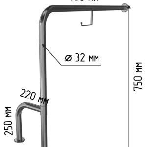 Поручень для унитаза для инвалидов напольный h-образный с бумагодержателем 950х750 мм, универсальный