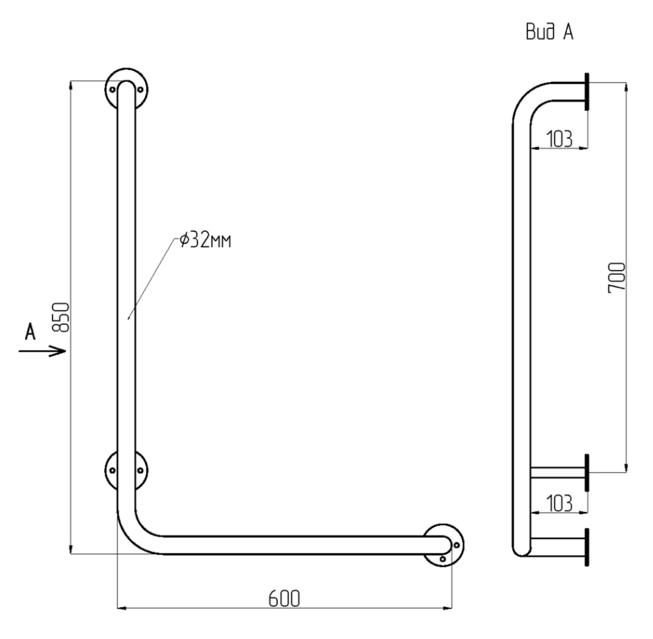 Поручень для ванны и душа настенный Г-образный 850х600мм, правый — изображение 2
