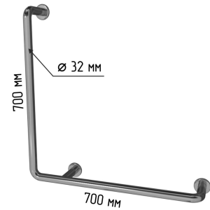 Поручень для ванной L-образный комбинированный 700х700мм, универсальный