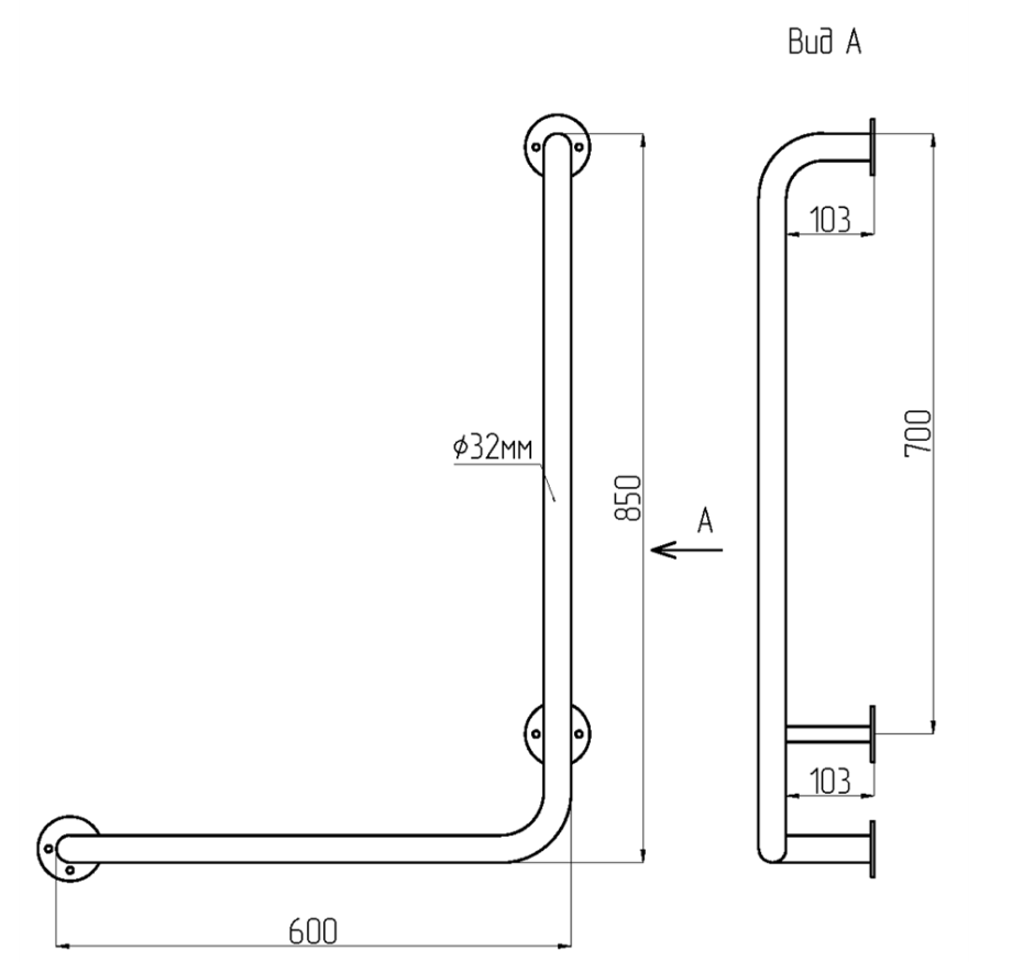 Поручень опроный для ванны и душа для МГН настенный Г-образный 850х600мм, левый — изображение 2