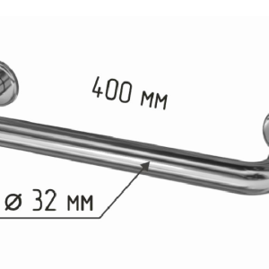 Поручень для ванной прямой настенный из нержавеющей стали 400мм Ø 32