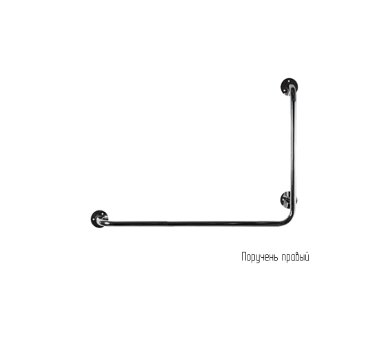 Поручень для инвалидов в ванную настенный Г-образный 300х400мм - Правый