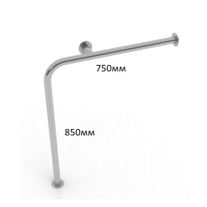 Поручень опорный для туалета и ванной напольный стационарный Г-образный 750х850мм - Левый