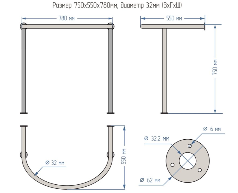 Поручень на стойках для круглой/полукруглой раковины — изображение 2