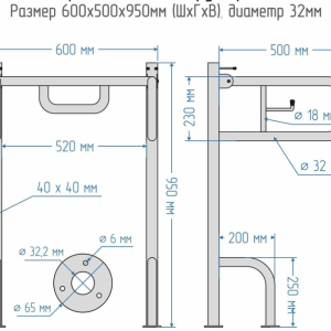 Откидной поручень с держателем туалетной бумаги с опорой для спины и рук