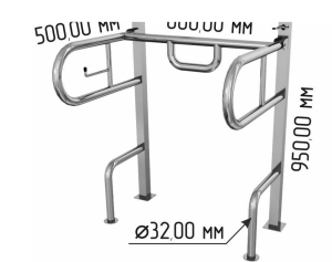 Откидной поручень с держателем туалетной бумаги с опорой для спины и рук