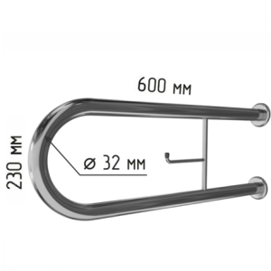Поручень для унитаза двухопорный неоткидной с держателем туалетной бумаги по ГОСТ 600х230мм Ø 32