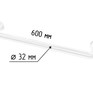Поручень настенный стационарный прямой, 600 мм, белый