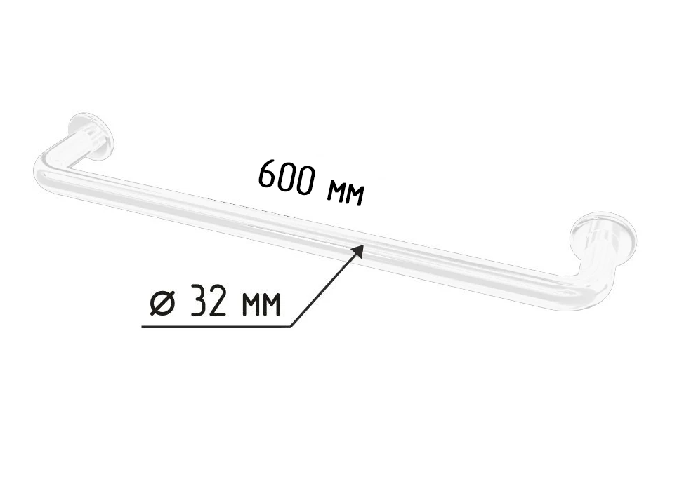 Поручень настенный стационарный прямой, 600 мм, белый