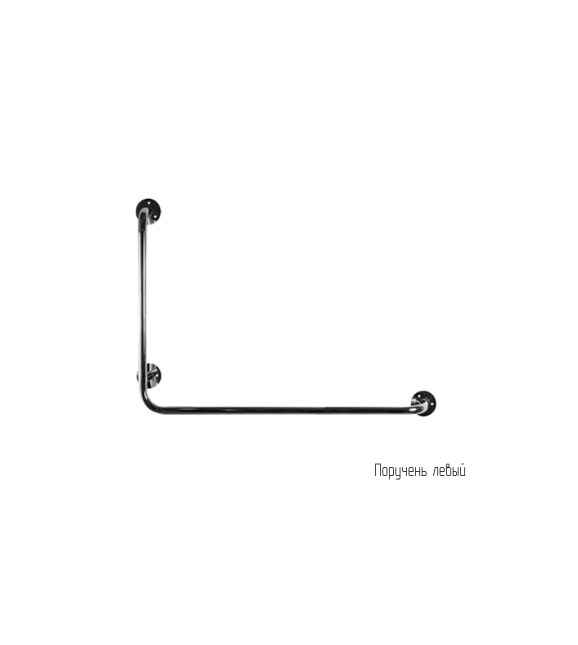 Поручень для инвалидов Г-образный 300х400мм - Левый