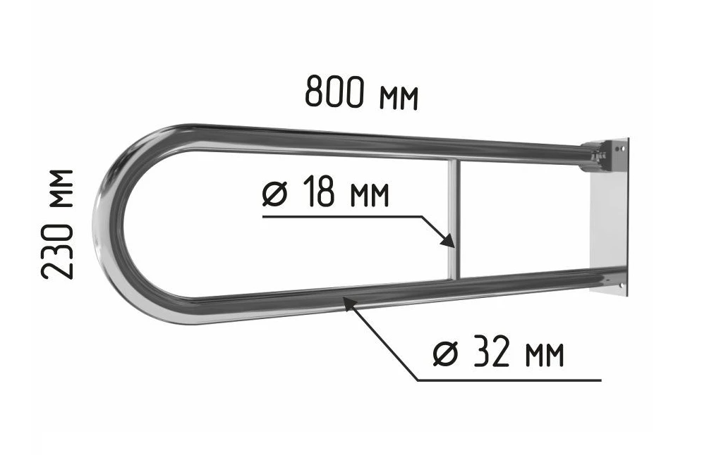Поручень опорный настенный откидной без бумагодержателя 800х230 мм
